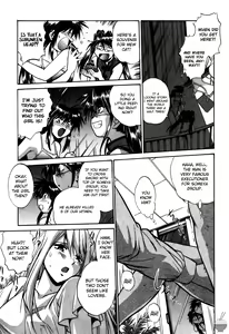 Page 140 of Makunouchi Deluxe 2 - preview thumbnail