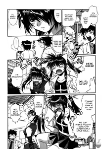 Page 163 of Makunouchi Deluxe 2 - preview thumbnail