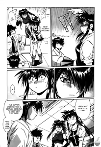 Page 164 of Makunouchi Deluxe 2 - preview thumbnail