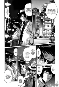 Page 167 of Makunouchi Deluxe 2 - preview thumbnail