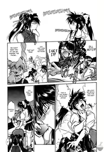 Page 177 of Makunouchi Deluxe 2 - preview thumbnail