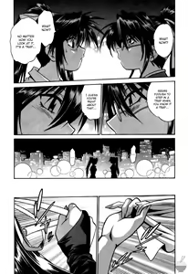 Page 180 of Makunouchi Deluxe 2 - preview thumbnail