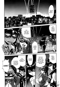 Page 183 of Makunouchi Deluxe 2 - preview thumbnail
