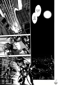 Page 196 of Makunouchi Deluxe 2 - preview thumbnail