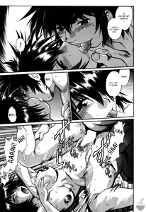Page 204 of Makunouchi Deluxe 2 - preview thumbnail