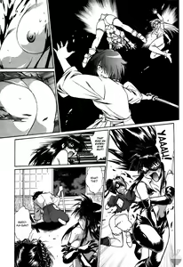 Page 218 of Makunouchi Deluxe 2 - preview thumbnail