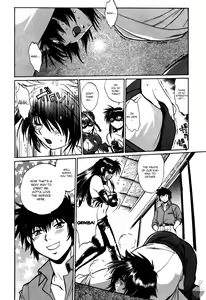 Page 219 of Makunouchi Deluxe 2 - preview thumbnail
