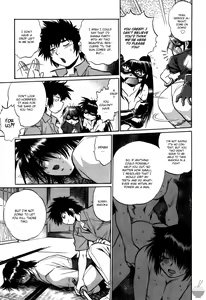 Page 220 of Makunouchi Deluxe 2 - preview thumbnail