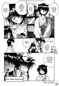 Page 227 of Makunouchi Deluxe 2 - preview thumbnail