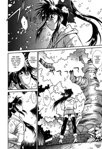 Page 51 of Makunouchi Deluxe 2 - preview thumbnail