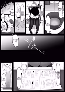 Page 16 of Shiriana Benjo Kayu / Клуб красивых задниц: История Мию (decensored) - preview thumbnail