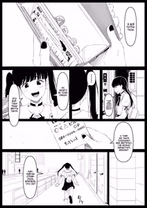 Page 6 of Shiriana Benjo Kayu / Клуб красивых задниц: История Мию (decensored) - preview thumbnail