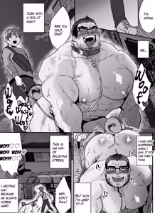 Page 17 of daddy dog - preview thumbnail
