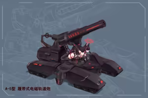 Page 57 of gulingyu - preview thumbnail