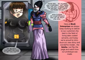 Page 47 of hkr-06 - preview thumbnail