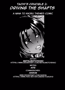 Page 480 of hkr-06 - preview thumbnail