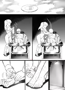 Page 514 of hkr-06 - preview thumbnail