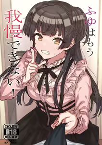 Page 1042 of エレレ🌸 (2254862) 2026.09.08 - preview thumbnail