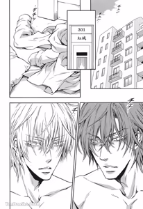 Page 38 of Kira-senpai to Kokonoe-kun︱吉良前辈与九重君 - preview thumbnail