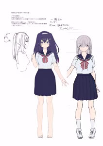 Page 183 of Akino Komichi / 秋乃こみち / engwcoffee - preview thumbnail