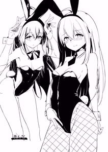Page 374 of Akino Komichi / 秋乃こみち / engwcoffee - preview thumbnail