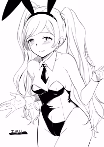 Page 377 of Akino Komichi / 秋乃こみち / engwcoffee - preview thumbnail