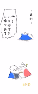 Page 554 of Image Set [Bottom Vergil](Devil May Cry) [Chinese]② - preview thumbnail