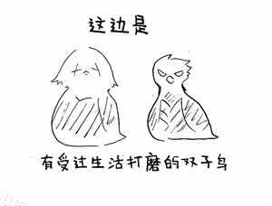 Page 608 of Image Set [Bottom Vergil](Devil May Cry) [Chinese]② - preview thumbnail