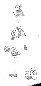 Page 657 of Image Set [Bottom Vergil](Devil May Cry) [Chinese]② - preview thumbnail