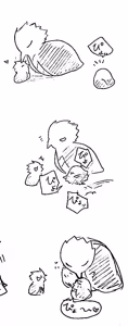 Page 681 of Image Set [Bottom Vergil](Devil May Cry) [Chinese]② - preview thumbnail