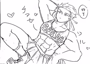 Page 882 of Image Set [Bottom Vergil](Devil May Cry) [Chinese]② - preview thumbnail