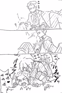 Page 952 of Image Set [Bottom Vergil](Devil May Cry) [Chinese]② - preview thumbnail