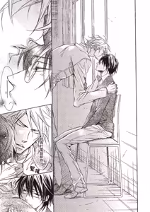Page 24 of Mujihi na Karada｜无慈悲的胴体 - preview thumbnail