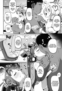 Page 3 of Kimi to Pakopako Fan Kanshasai | Sex With You ☆ Fan Appreciation Event - preview thumbnail