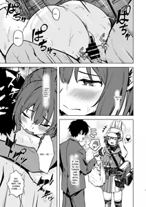 Page 23 of Saki to Natsu no Asedaku Onmitsu Sakusen! | Saki and the Sweaty Summer Stealth Operation! - preview thumbnail