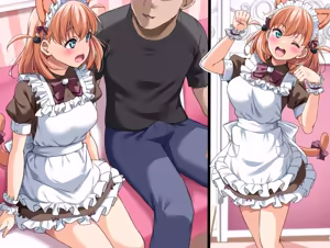 Page 13 of メ★帆① - preview thumbnail