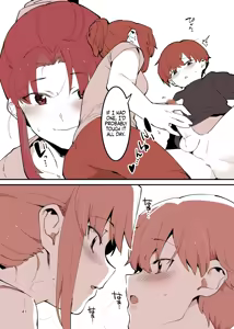 Page 41 of Shiteru Kyoudai | Siblings Doing It! - preview thumbnail