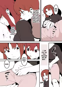 Page 56 of Shiteru Kyoudai | Siblings Doing It! - preview thumbnail