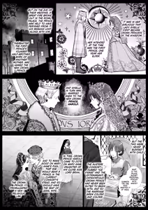 Page 17 of Houtou Kizoku wa Moto Outaishihi to no Haramasekon de Isogashii - The Rake and The Once Crowned Princess - preview thumbnail