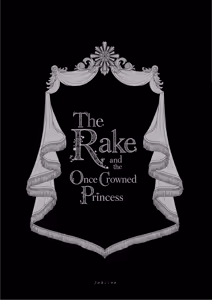 Page 2 of Houtou Kizoku wa Moto Outaishihi to no Haramasekon de Isogashii - The Rake and The Once Crowned Princess - preview thumbnail