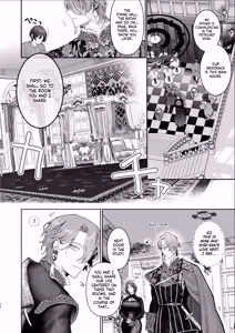 Page 21 of Houtou Kizoku wa Moto Outaishihi to no Haramasekon de Isogashii - The Rake and The Once Crowned Princess - preview thumbnail