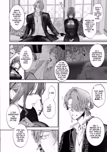 Page 81 of Houtou Kizoku wa Moto Outaishihi to no Haramasekon de Isogashii - The Rake and The Once Crowned Princess - preview thumbnail