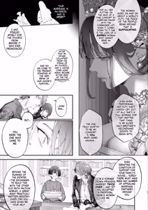 Page 86 of Houtou Kizoku wa Moto Outaishihi to no Haramasekon de Isogashii - The Rake and The Once Crowned Princess - preview thumbnail