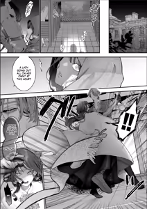 Page 92 of Houtou Kizoku wa Moto Outaishihi to no Haramasekon de Isogashii - The Rake and The Once Crowned Princess - preview thumbnail