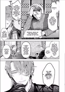 Page 10 of Houtou Kizoku wa Moto Outaishihi to no Haramasekon de Isogashii - The Rake and The Once Crowned Princess - preview thumbnail