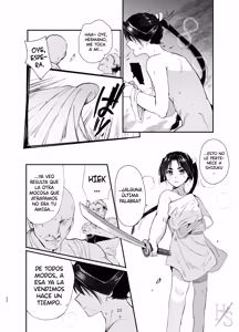 Page 19 of Crónica De La Caída Del Joven Amo - preview thumbnail