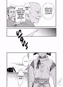 Page 20 of Crónica De La Caída Del Joven Amo - preview thumbnail