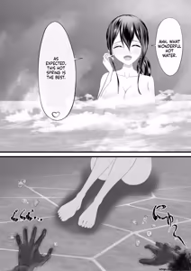 Page 3 of I Heard Moans Coming from the Women's Bath, So I Took a Peek... - preview thumbnail