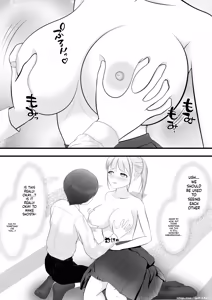 Page 15 of I Got an "Anything Coupon" from My Older Cousin... - preview thumbnail