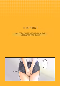 Page 4 of Kaihou Tokku Gal | Liberation Special Zone Gyaru - preview thumbnail
